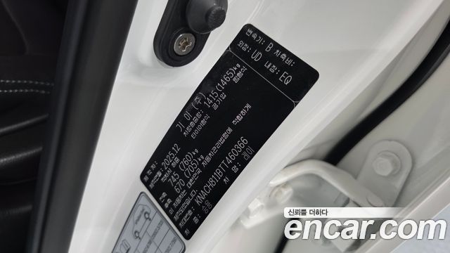 Kia Ray Signature X Line 2026 — фото 28