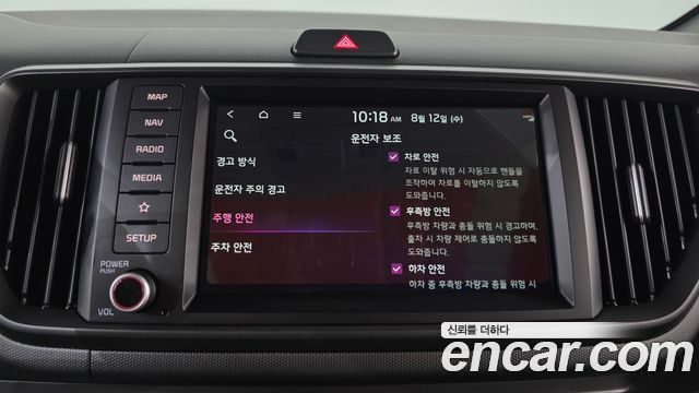 Kia Ray Signature X Line 2026 — фото 32