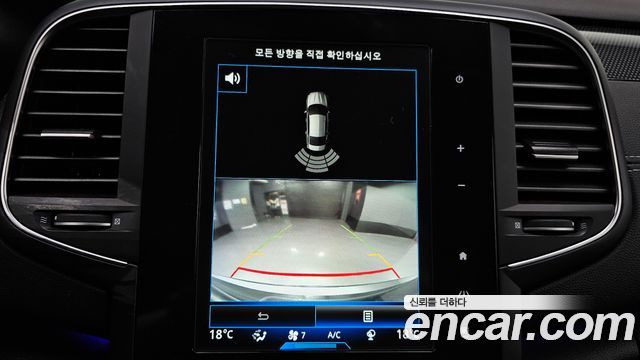 Renault Korea SM6 2.0 GDe LE 2017 — фото 16