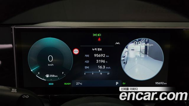 Hyundai Grandeur Hybrid (GN7) Exclusive 2023 — фото 8