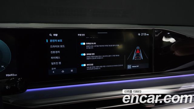 Hyundai Grandeur Hybrid (GN7) Exclusive 2023 — фото 20