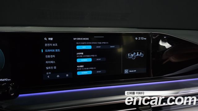 Hyundai Grandeur Hybrid (GN7) Exclusive 2023 — фото 39