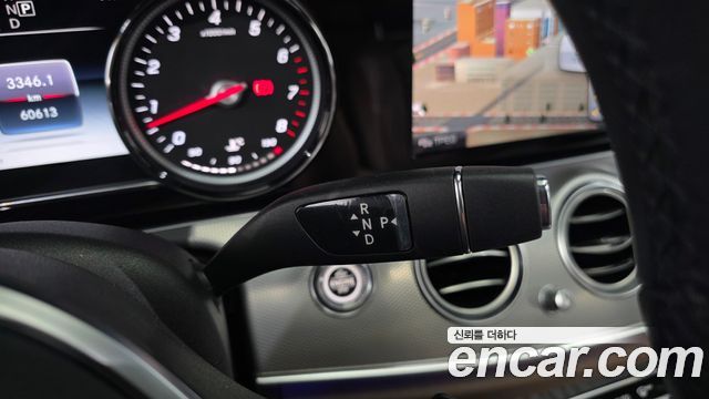 Mercedes-Benz E-Class (W213) E250 Avantgarde 2020 — фото 9