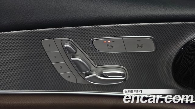 Mercedes-Benz E-Class (W213) E250 Avantgarde 2020 — фото 30
