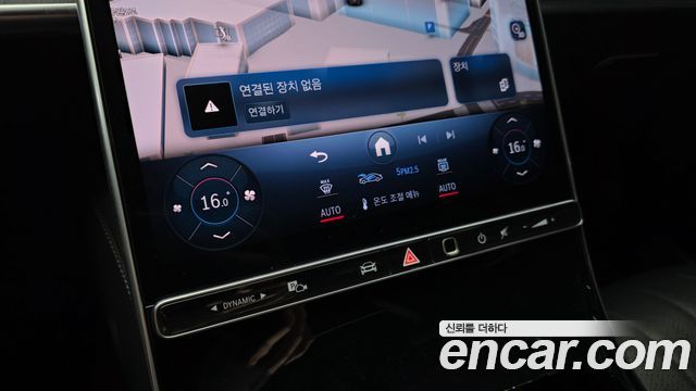 Mercedes-Benz S-Class (W223) S350 d 2021 — фото 33