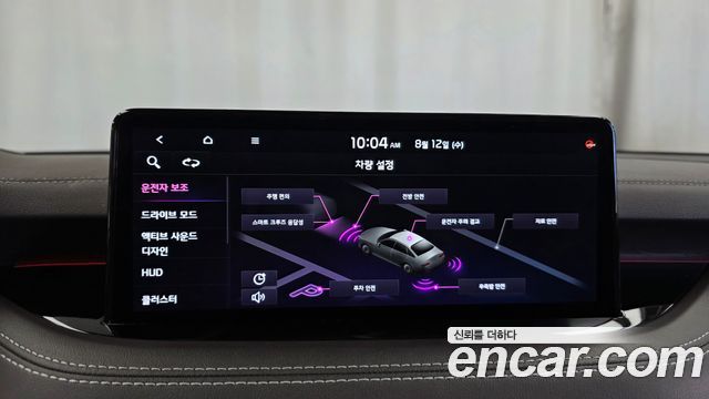 Kia Stinger Meister 3.3 GT AWD Masters Turbo Package 2021 — фото 16