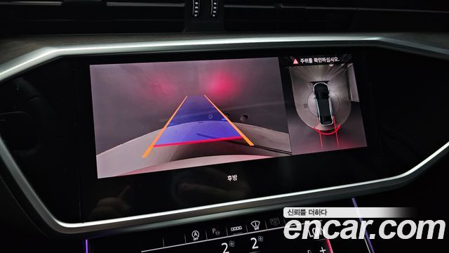 Audi A6 (C8) 45 TFSI Quattro Premium 2025 — фото 18