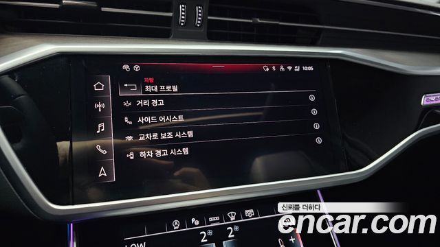 Audi A6 (C8) 45 TFSI Quattro Premium 2025 — фото 19