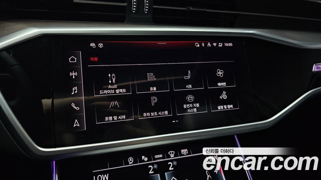 Audi A6 (C8) 45 TFSI Quattro Premium 2025 — фото 20