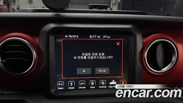 Jeep Wrangler (JL) 2.0 Rubicon High 4Door 2018 — фото 16