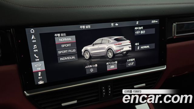 Porsche Cayenne (PO536) 4.0 Turbo Coupe 2020 — фото 15