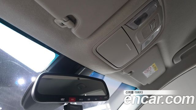 Kia Niro Plus Air 2023 — фото 29