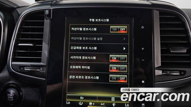 Renault Korea QM6 Gasoline 2WD RE Signature 2019 — фото 16