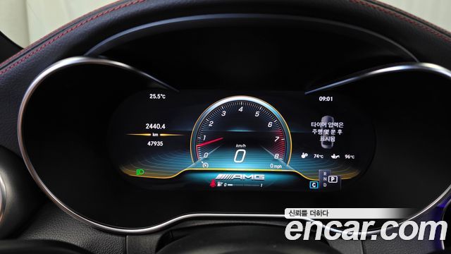 Mercedes-Benz C-Class (W205) C43 AMG 4MATIC 2020 — фото 8