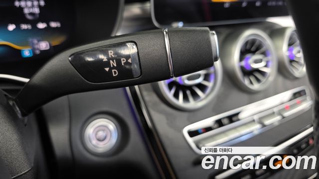 Mercedes-Benz C-Class (W205) C43 AMG 4MATIC 2020 — фото 9