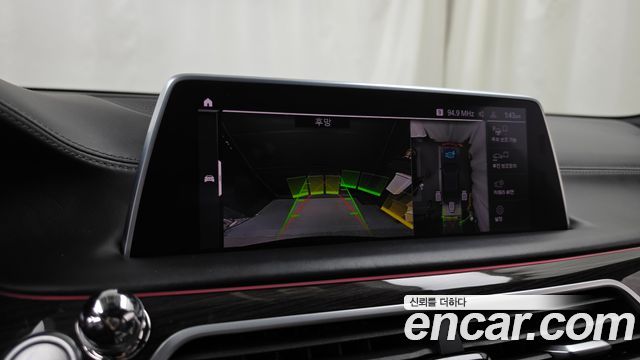 BMW 7 Series (G11) 745e iPerformance Design Pure Excellence 2020 — фото 19