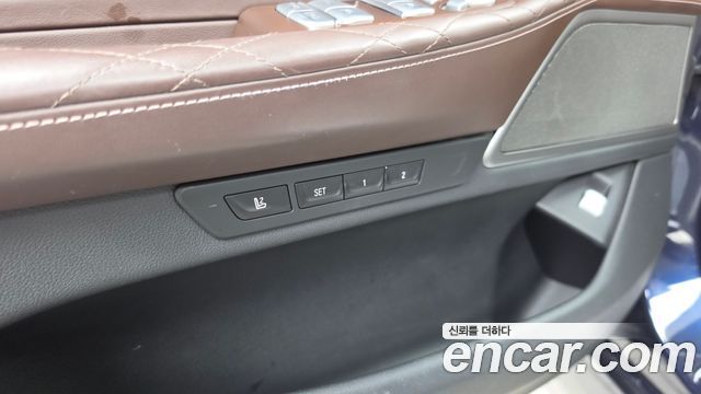 BMW 7 Series (G11) 745e iPerformance Design Pure Excellence 2020 — фото 34