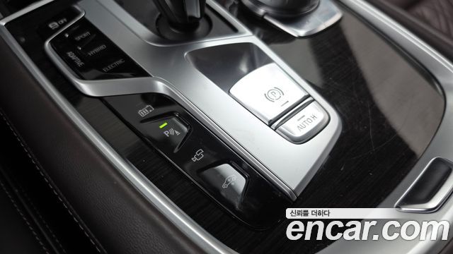 BMW 7 Series (G11) 745e iPerformance Design Pure Excellence 2020 — фото 37