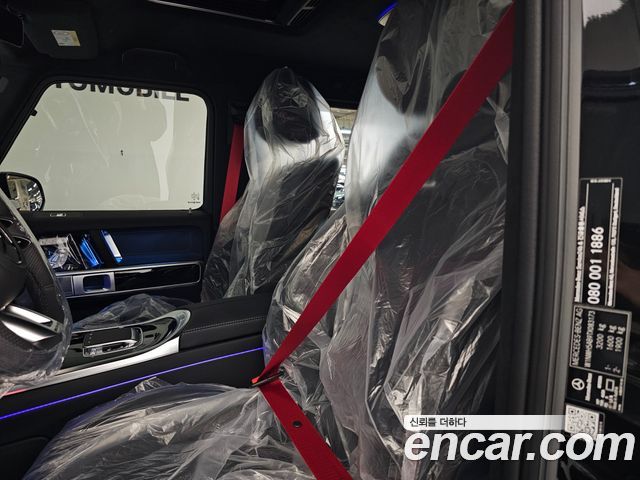 Mercedes-Benz G-Class (W465) AMG G63 2026 — фото 17
