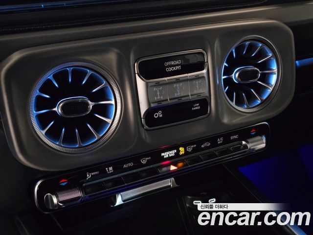 Mercedes-Benz G-Class (W465) AMG G63 2026 — фото 24