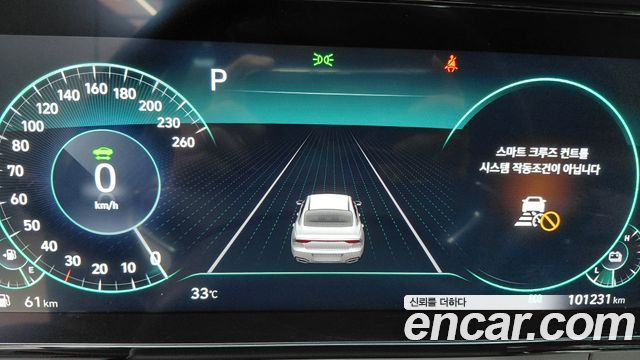 Hyundai Grandeur Hybrid (IG) Premium 2023 — фото 8