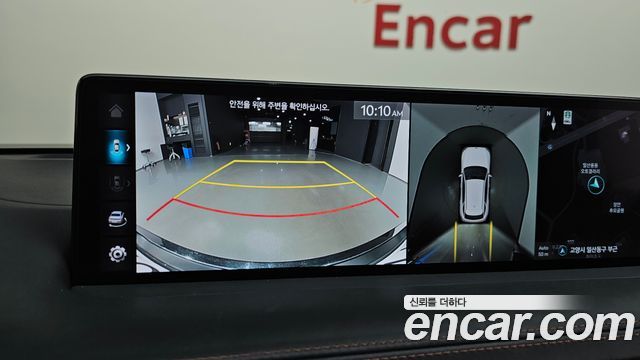 Genesis GV70 2.5T Gasoline 2WD 2024 — фото 19