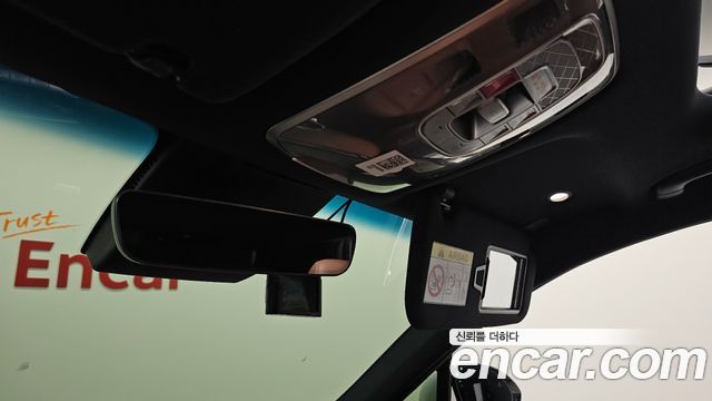Genesis GV70 2.5T Gasoline 2WD 2024 — фото 38