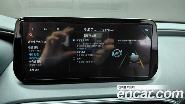 Hyundai Santa Fe HEV 1.6 2WD Prestige 2022 — фото 27