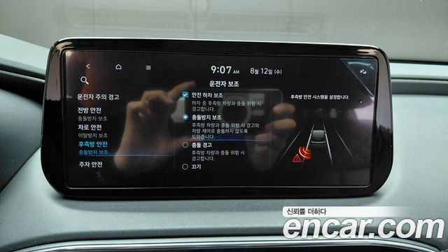 Hyundai Santa Fe HEV 1.6 2WD Prestige 2022 — фото 33