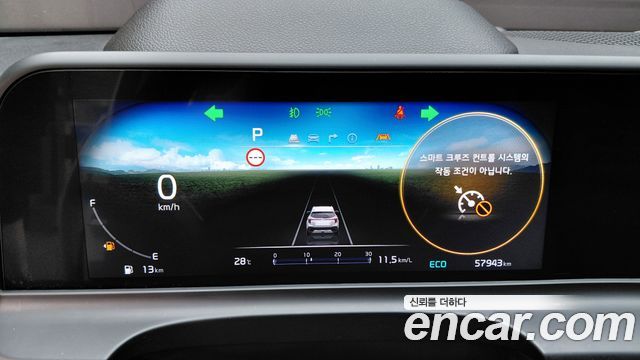 Kia Seltos Gasoline 2.0 2WD Signature 2023 — фото 8