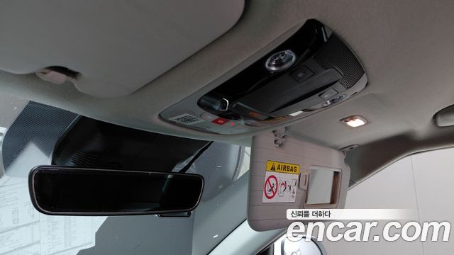 Kia Seltos Gasoline 2.0 2WD Signature 2023 — фото 19