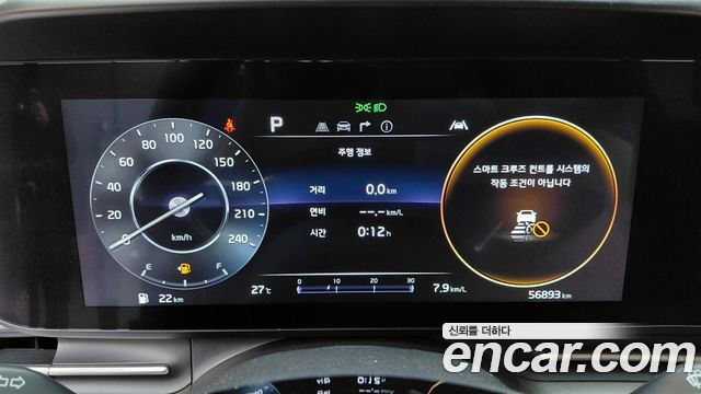 Kia Carnival (IV) Gasoline 9-Seater Noblesse 2023 — фото 8