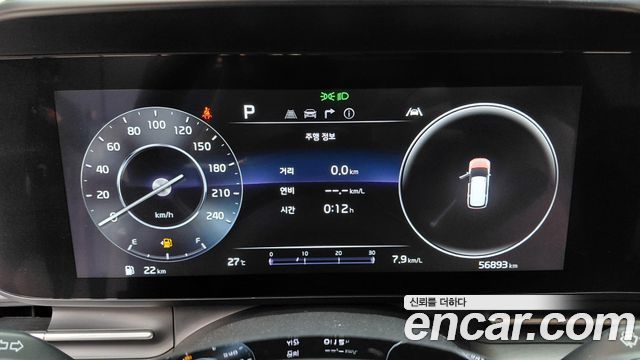 Kia Carnival (IV) Gasoline 9-Seater Noblesse 2023 — фото 17