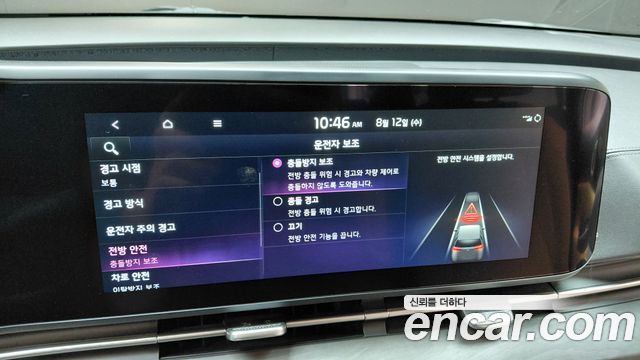 Kia Carnival (IV) Gasoline 9-Seater Noblesse 2023 — фото 33