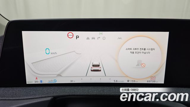 Kia EV6 Long Range Air 2022 — фото 8
