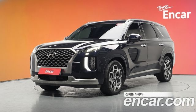 Hyundai Palisade Diesel 2.2 2WD Calligraphy