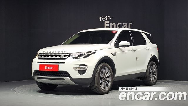Land Rover Discovery Sport 2.0 TD4 HSE Luxury 2018 — фото 1