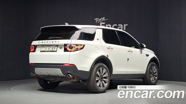 Land Rover Discovery Sport 2.0 TD4 HSE Luxury 2018 — фото 2