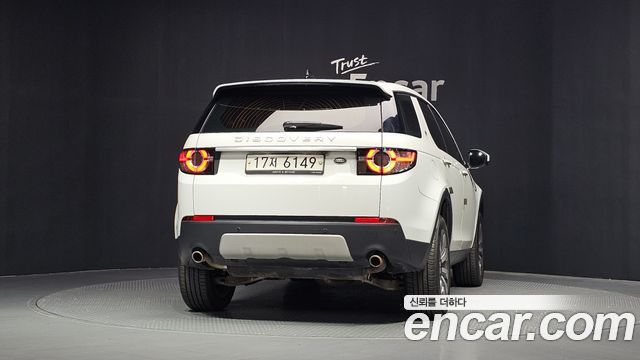 Land Rover Discovery Sport 2.0 TD4 HSE Luxury 2018 — фото 4