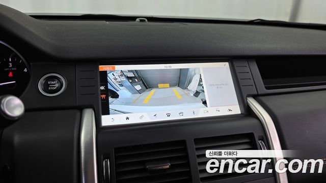Land Rover Discovery Sport 2.0 TD4 HSE Luxury 2018 — фото 15