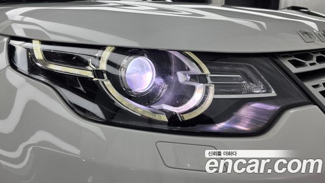 Land Rover Discovery Sport 2.0 TD4 HSE Luxury 2018 — фото 22