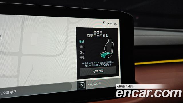 Kia K8 2.5 Gasoline 2WD Signature 2025 — фото 15