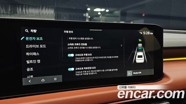 Kia K8 2.5 Gasoline 2WD Signature 2025 — фото 16