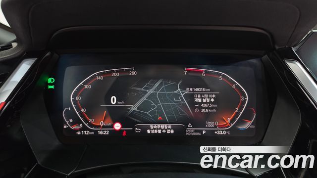 BMW Z4 (G29) sDrive20i Sport 2021 — фото 8