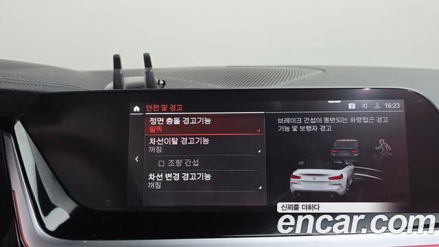 BMW Z4 (G29) sDrive20i Sport 2021 — фото 20