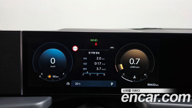 Hyundai Sonata The Edge (DN8) 2.0 Premium 2024 — фото 8