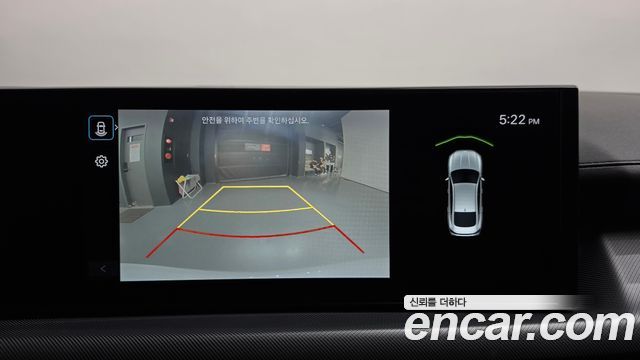 Hyundai Sonata The Edge (DN8) 2.0 Premium 2024 — фото 20