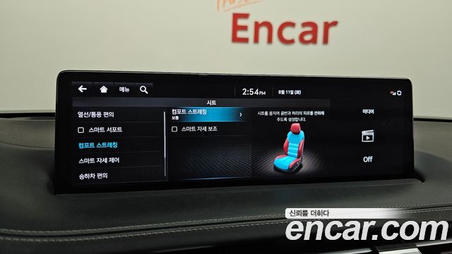 Genesis GV70 2.2 Diesel AWD 2022 — фото 33