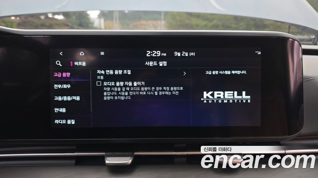 Kia Carnival (IV) Gasoline 9-Seater Signature 2022 — фото 18