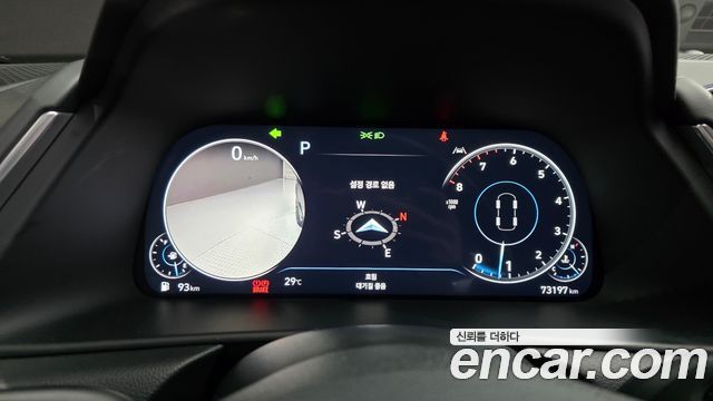 Hyundai Sonata (DN8) 1.6 Turbo Inspiration 2023 — фото 8